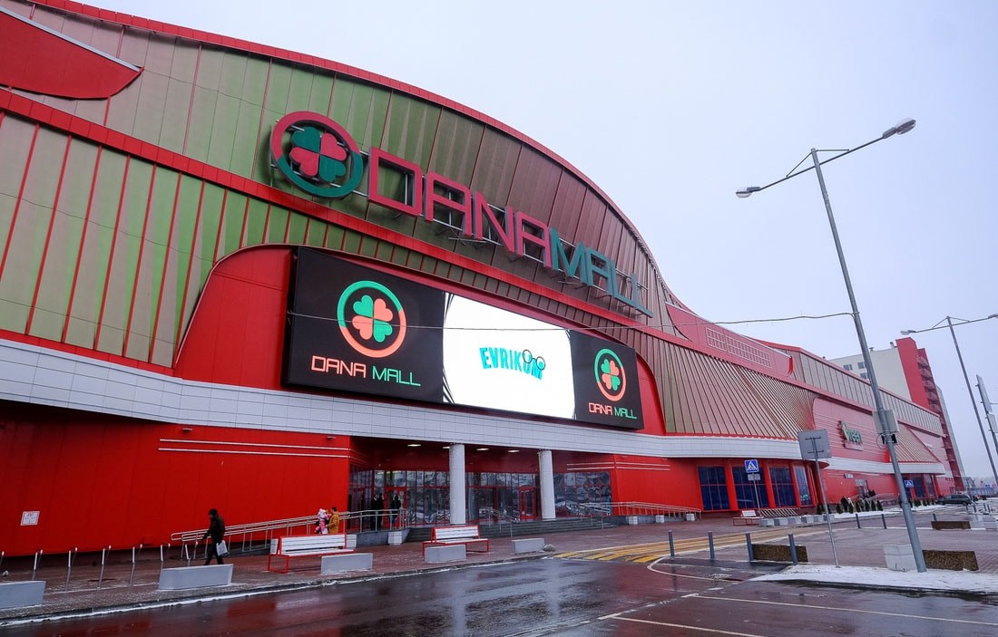 Платная парковка возле тц dana mall